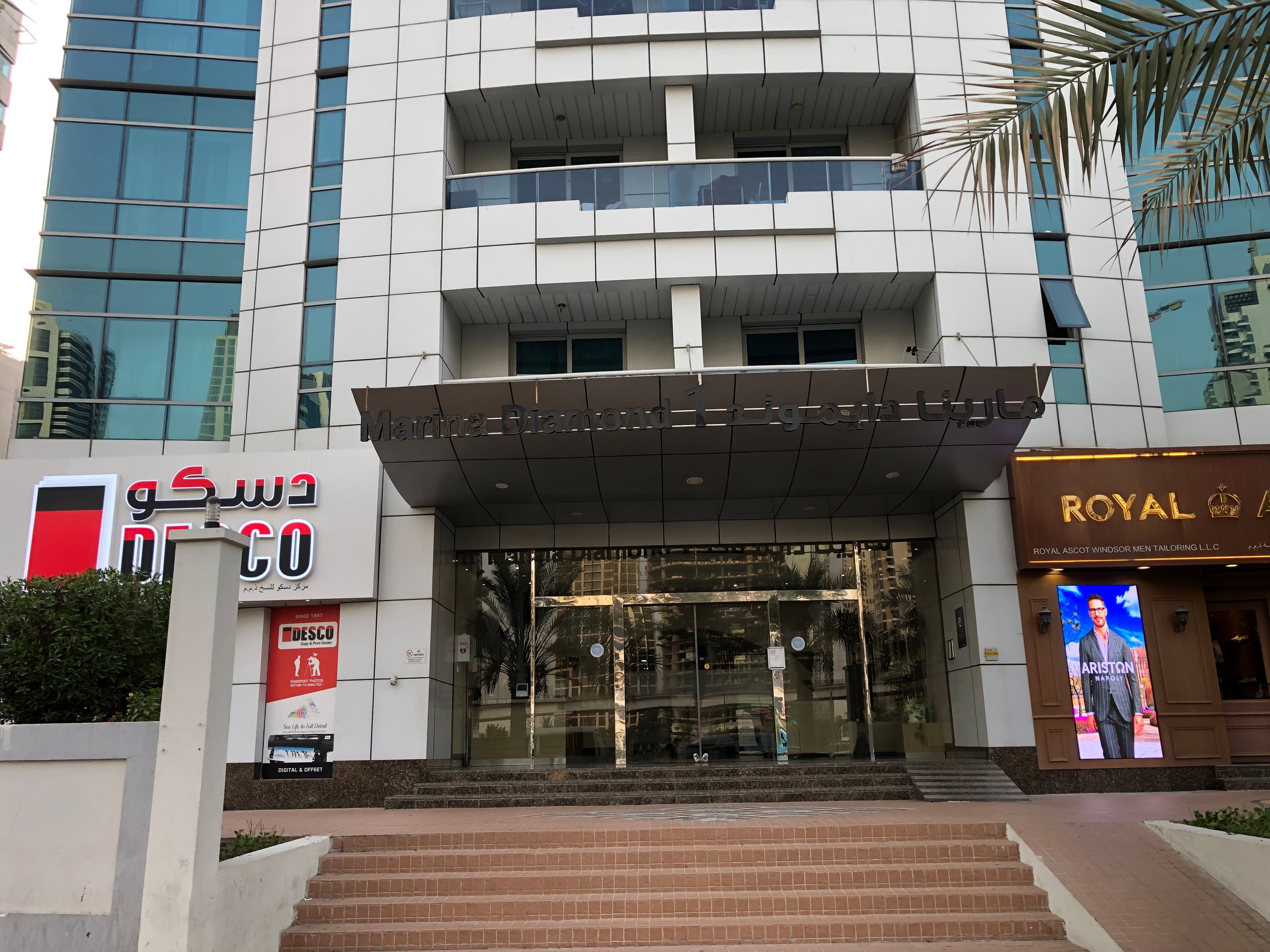 Marina View | Vacant Now | Close to Sobha MS / Tram Stations